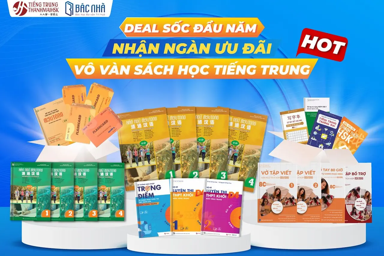 Công Ty Cổ Phần Sách Bác Nhã Books 1 Shop Chuyên Nghiên Cứu Và Phát Hành Các Ấn Phẩm Sách Tiếng Trung